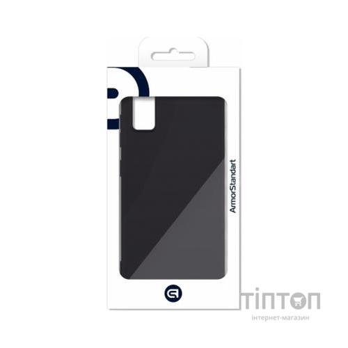 Чохол до мобільного телефона Armorstandart Matte Slim Fit Samsung A41 Black (ARM56504)