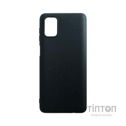 Чохол до мобільного телефона Armorstandart Matte Slim Fit Samsung M51 Black (ARM57086)