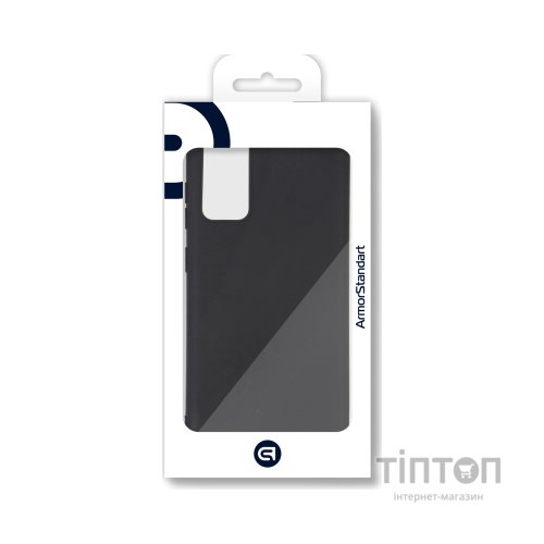 Чохол до мобільного телефона Armorstandart Matte Slim Fit Samsung S20 FE SM-G780F Black (ARM60086)