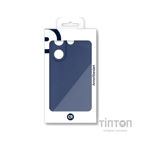 Чохол до мобільного телефона Armorstandart Matte Slim Fit Tecno Camon 20 Pro 4G Camera cover Blue (ARM69073)