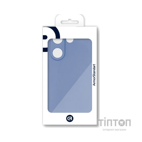 Чохол до мобільного телефона Armorstandart Matte Slim Fit Tecno Camon 20 Pro 4G Camera cover Light Blue (ARM69075)