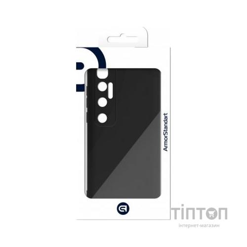 Чохол до мобільного телефона Armorstandart Matte Slim Fit Xiaomi Mi 10 Ultra Black (ARM57396)