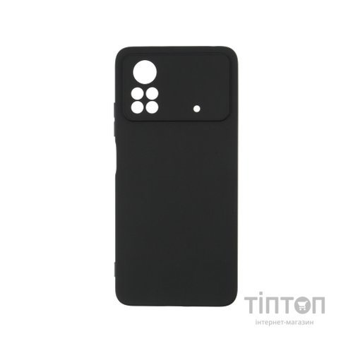 Чохол до мобільного телефона Armorstandart Matte Slim Fit Xiaomi Poco X4 Pro 5G Camera cover Black (ARM61586)