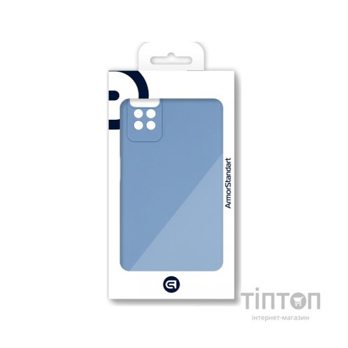 Чохол до мобільного телефона Armorstandart Matte Slim Fit Xiaomi Redmi Note 12 Pro 4G Camera cov Light Blue (ARM69081)