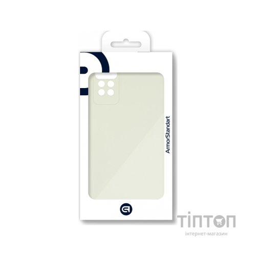 Чохол до мобільного телефона Armorstandart Matte Slim Fit Xiaomi Redmi Note 12 Pro 4G Camera cover White (ARM69080)