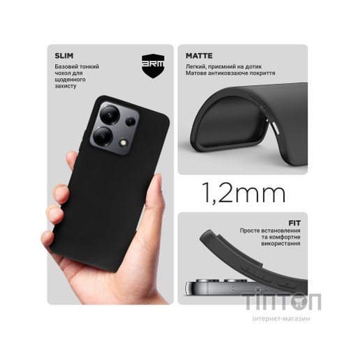 Чохол до мобільного телефона Armorstandart Matte Slim Fit Xiaomi Redmi Note 13 4G Black (ARM73346)