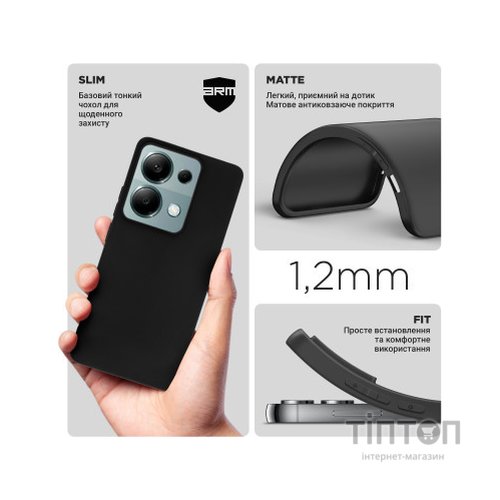 Чохол до мобільного телефона Armorstandart Matte Slim Fit Xiaomi Redmi Note 13 Pro 4G Black (ARM73134)