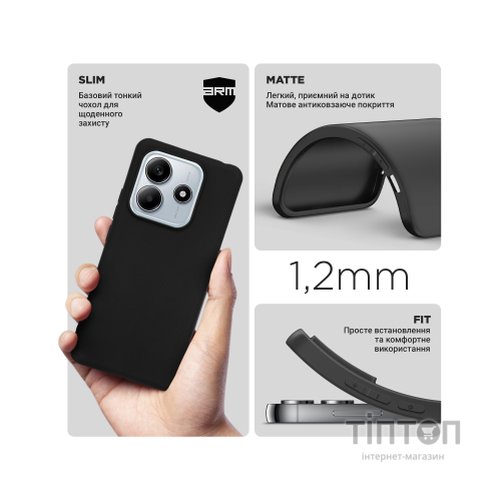 Чохол до мобільного телефона Armorstandart Matte Slim Fit Xiaomi Redmi Note 14 5G Black (ARM79724)