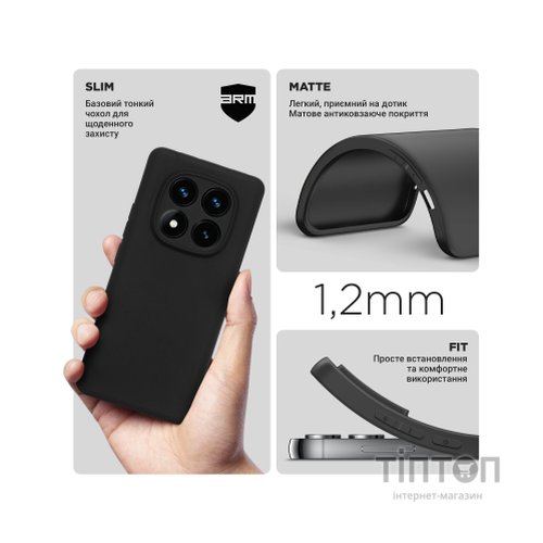 Чохол до мобільного телефона Armorstandart Matte Slim Fit Xiaomi Redmi Note 14 Pro 4G / Note 14 Pro 5G Camera cover Black (ARM79729)
