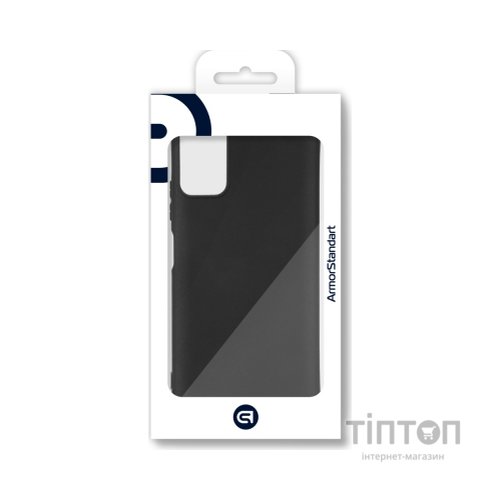 Чохол до мобільного телефона Armorstandart Matte Slim Fit ZTE Blade A71 Black (ARM59803)