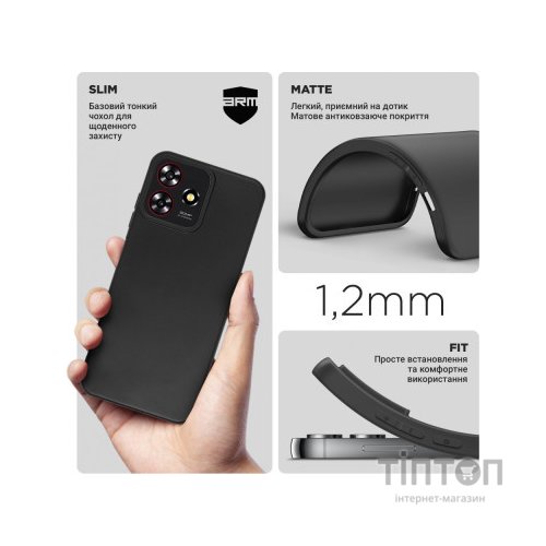 Чохол до мобільного телефона Armorstandart Matte Slim Fit ZTE Blade A73 4G Black (ARM70701)
