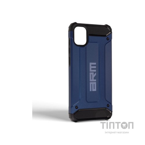 Чохол до мобільного телефона Armorstandart Panzer Samsung A05 (A055) Dark Blue (ARM73718)