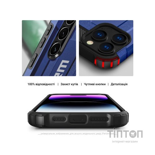 Чохол до мобільного телефона Armorstandart Panzer Samsung A05 (A055) Dark Blue (ARM73718)