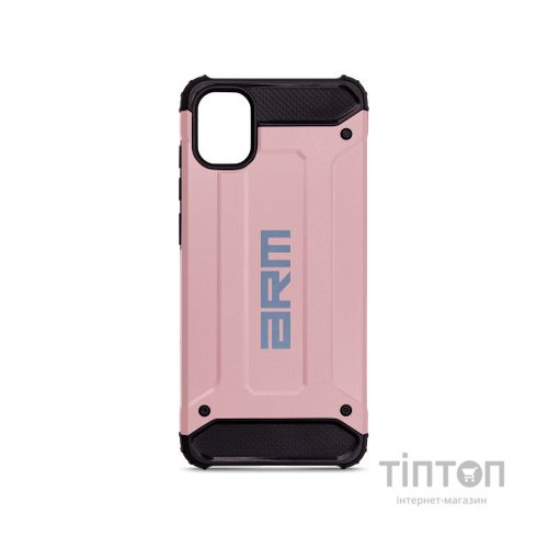 Чохол до мобільного телефона Armorstandart Panzer Samsung A05 (A055) Pink (ARM73705)