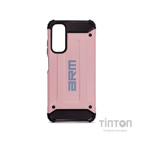 Чохол до мобільного телефона Armorstandart Panzer Samsung A05s (A057) Pink (ARM73706)