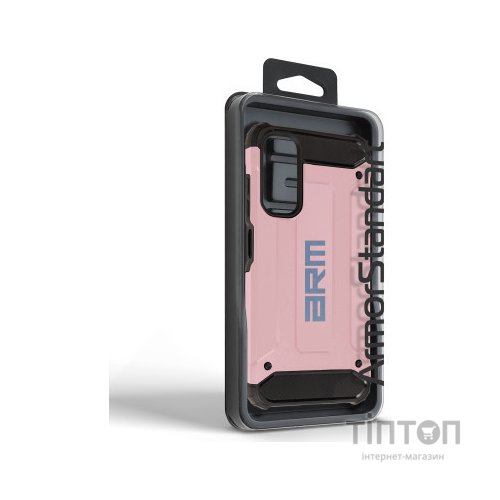 Чохол до мобільного телефона Armorstandart Panzer Samsung A05s (A057) Pink (ARM73706)