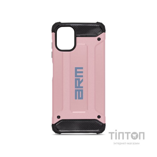 Чохол до мобільного телефона Armorstandart Panzer Samsung A06 (A065) Pink (ARM80150)