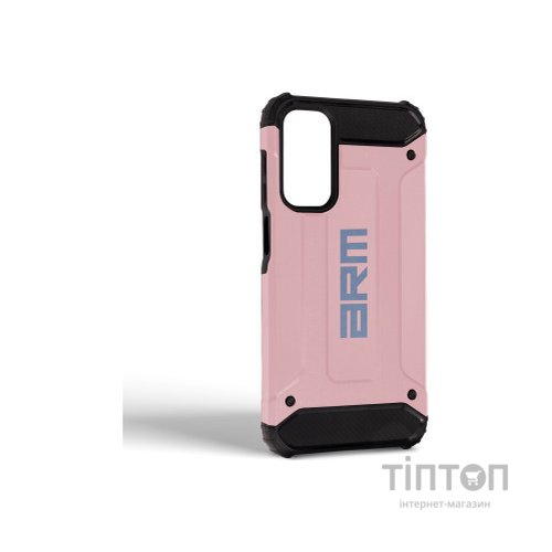 Чохол до мобільного телефона Armorstandart Panzer Samsung A15 4G (A155) / A15 5G Pink (ARM73707)