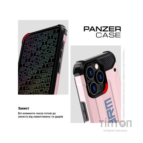 Чохол до мобільного телефона Armorstandart Panzer Samsung A25 5G (A256) Pink (ARM73711)