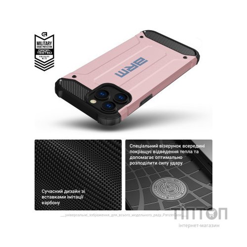 Чохол до мобільного телефона Armorstandart Panzer Samsung A25 5G (A256) Pink (ARM73711)