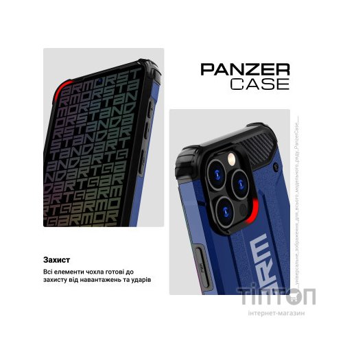 Чохол до мобільного телефона Armorstandart Panzer Samsung S24 Dark Blue (ARM73721)