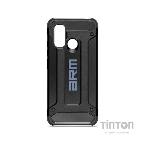 Чохол до мобільного телефона Armorstandart Panzer Xiaomi Redmi 12C Black (ARM70789)