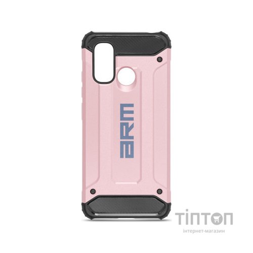 Чохол до мобільного телефона Armorstandart Panzer Xiaomi Redmi 12C Pink (ARM71473)