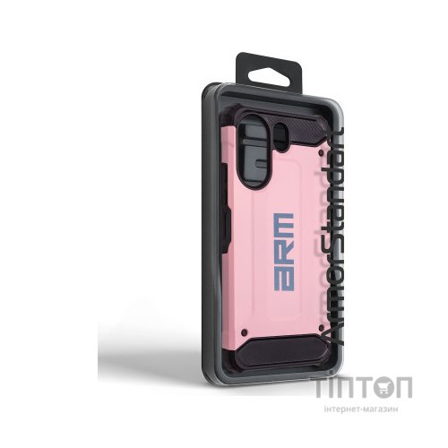 Чохол до мобільного телефона Armorstandart Panzer Xiaomi Redmi 13C 4G / Poco C65 Pink (ARM73703)