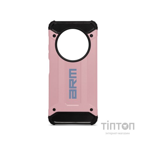 Чохол до мобільного телефона Armorstandart Panzer Xiaomi Redmi 14C 4G / Poco C75 Pink (ARM79375)