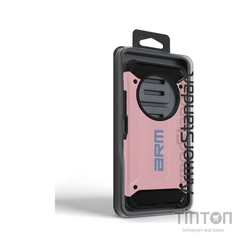 Чохол до мобільного телефона Armorstandart Panzer Xiaomi Redmi 14C 4G / Poco C75 Pink (ARM79375)