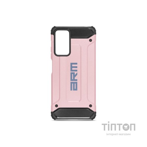 Чохол до мобільного телефона Armorstandart Panzer Xiaomi Redmi Note 12 Pro 4G Pink (ARM71477)