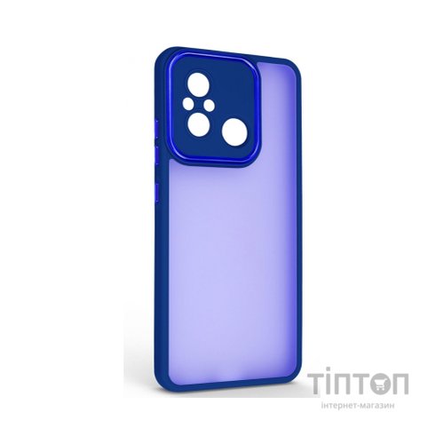 Чохол до мобільного телефона Armorstandart Shade Xiaomi Redmi 12С Blue (ARM70106)