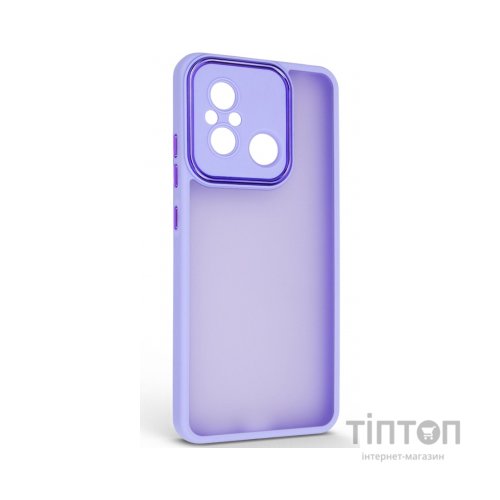 Чохол до мобільного телефона Armorstandart Shade Xiaomi Redmi 12С Violet (ARM70107)