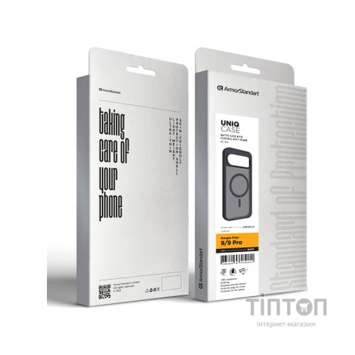 Чохол до мобільного телефона Armorstandart Uniq MagSafe Google Pixel 9 / 9 Pro Black (ARM80910)