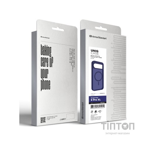 Чохол до мобільного телефона Armorstandart Uniq MagSafe Google Pixel 9 Pro XL Dark Blue (ARM80916)