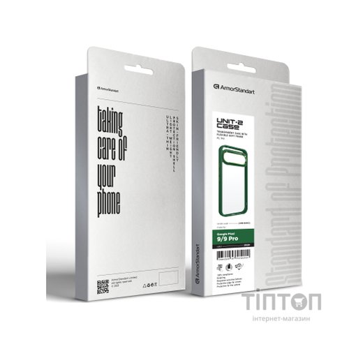 Чохол до мобільного телефона Armorstandart UNIT2 Google Pixel 9 / 9 Pro Green (ARM80903)