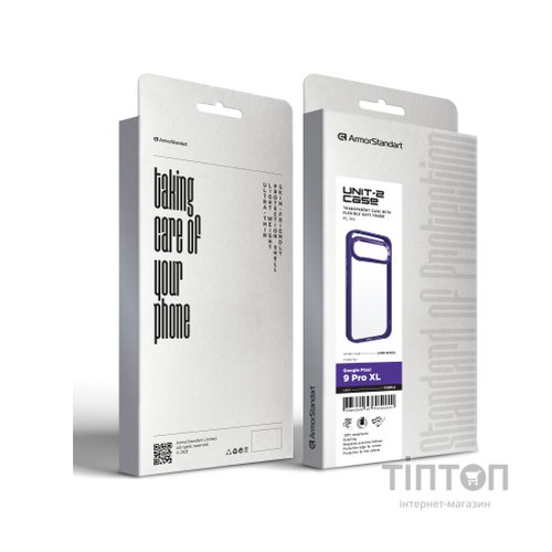 Чохол до мобільного телефона Armorstandart UNIT2 Google Pixel 9 Pro XL Purple (ARM80908)