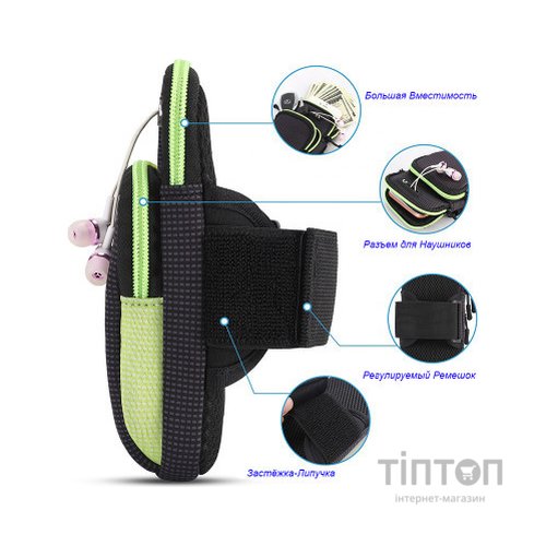 Чохол до мобільного телефона BeCover 6.5" Becover BC0011 Black-Yellow (705346)