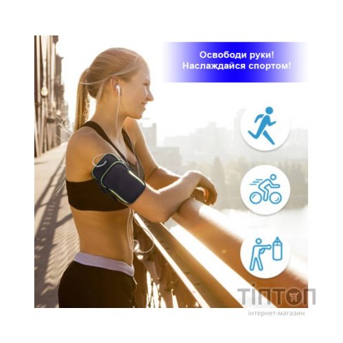 Чохол до мобільного телефона BeCover 6.5" Becover BC0011 Black-Yellow (705346)