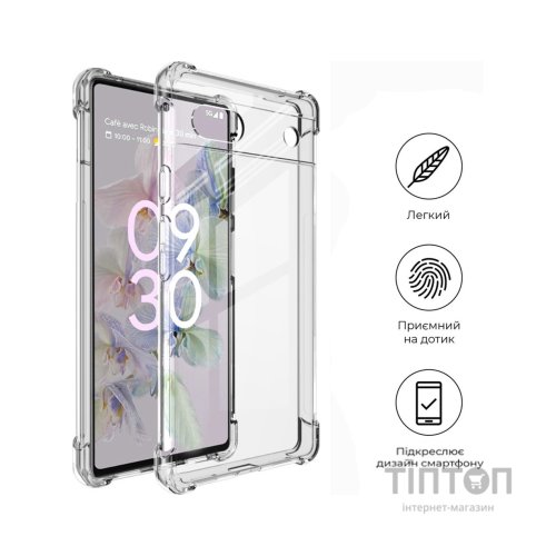 Чохол до мобільного телефона BeCover Anti-Shock Google Pixel 6A Clear (709336)