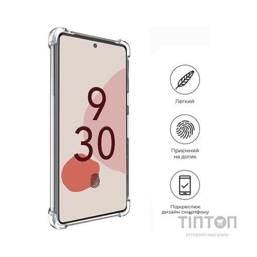 Чохол до мобільного телефона BeCover Anti-Shock Google Pixel 7 Clear (709338)