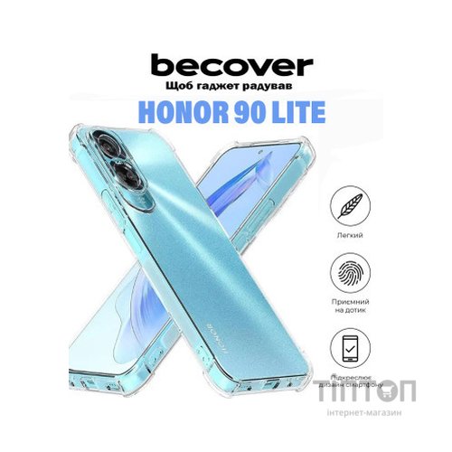 Чохол до мобільного телефона BeCover Anti-Shock Honor 90 Lite Clear (710844)