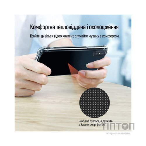 Чохол до мобільного телефона BeCover Anti-Shock Honor X6a Clear (710600)