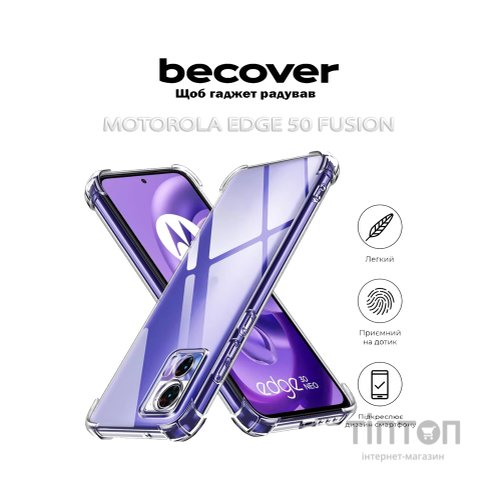 Чохол до мобільного телефона BeCover Anti-Shock Motorola Edge 50 Fusion Clear (712307)