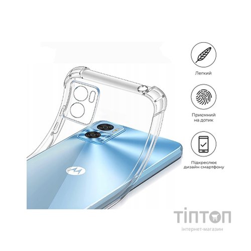Чохол до мобільного телефона BeCover Anti-Shock Motorola Moto E22/E22i Clear (709321)