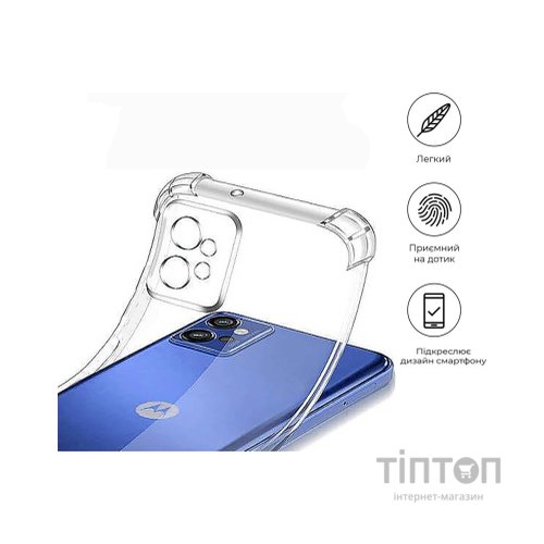 Чохол до мобільного телефона BeCover Anti-Shock Motorola Moto G32 Clear (709316)