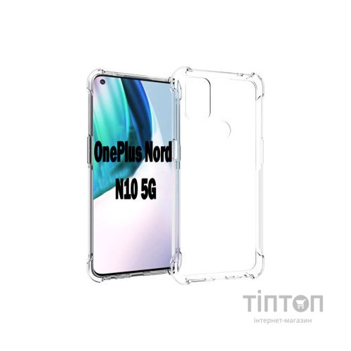 Чохол до мобільного телефона BeCover Anti-Shock OnePlus Nord N10 5G Clear (707576)