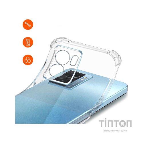 Чохол до мобільного телефона BeCover Anti-Shock Oppo A57s Clear (708893)