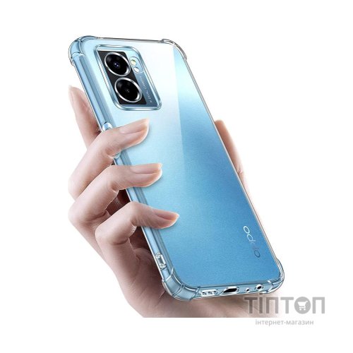 Чохол до мобільного телефона BeCover Anti-Shock Oppo A57s Clear (708893)