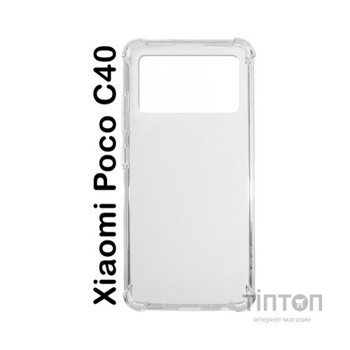 Чохол до мобільного телефона BeCover Anti-Shock Poco C40 Clear (707890)